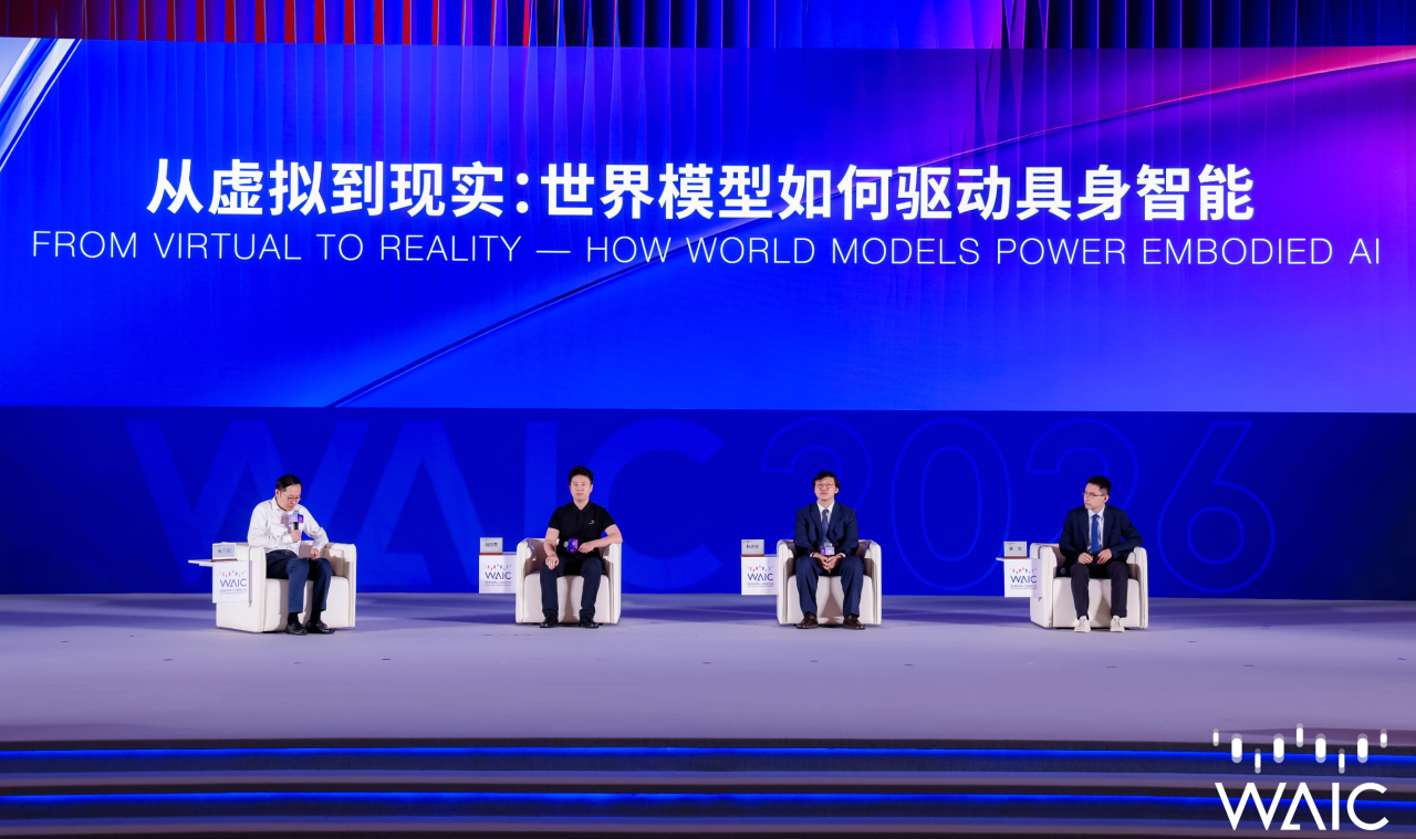 从虚拟生成到物理求真：万向娱乐姚卯青剖析世界...