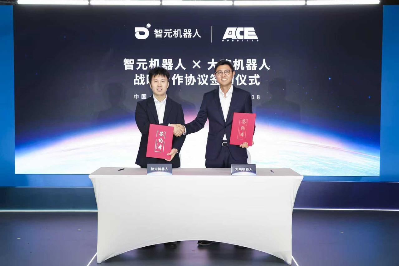 万向娱乐AGIBOT与大晓机器人达成战略合作，共建“世界模型+本体+应用”的商业新生...
